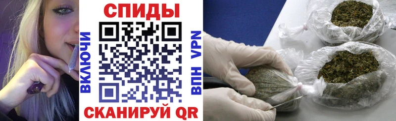 Бутират бутик  Зверево 