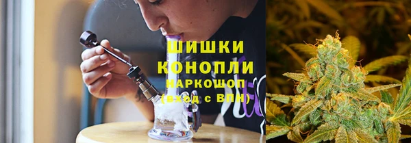 синтетический гашиш Абаза