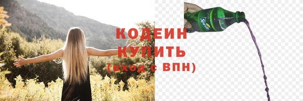 не бодяженный Алзамай