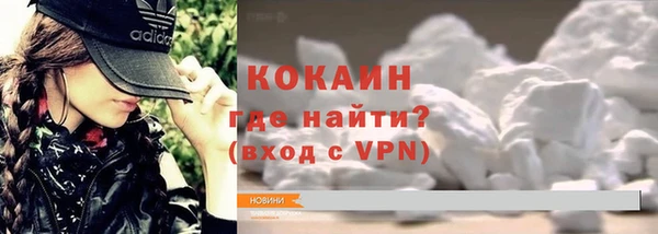 не бодяженный Алзамай