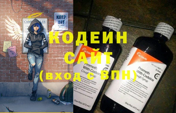 ALPHA-PVP Абинск