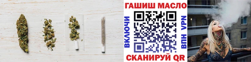 купить  цена  Зверево  ТГК концентрат 