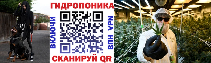 OMG сайт Зверево Марихуана Bruce Banner
